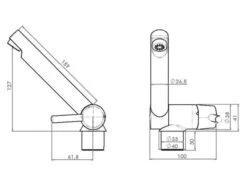 Reich Trend C Robinet Mitigeur 4 Reich Trend C Robinet Mitigeur -Magasin Obelink 324876 324876 images other reich trend c kraan2 2 ecommerce
